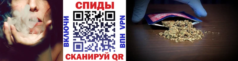 БУТИРАТ Butirat ОМГ ОМГ маркетплейс Тула