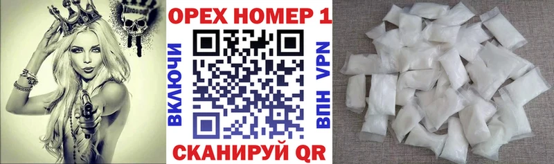 мега ССЫЛКА  Тула  Кокаин 99% 