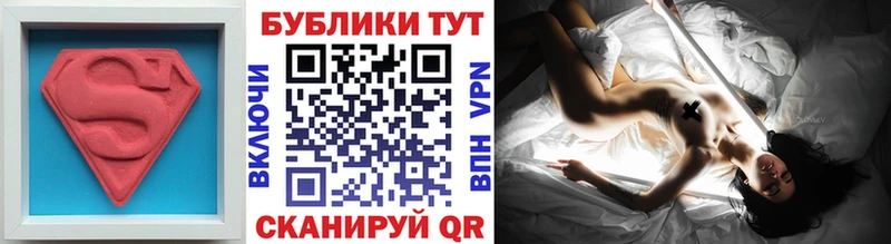 купить закладку  Тула  ссылка на мегу онион  Ecstasy Philipp Plein 