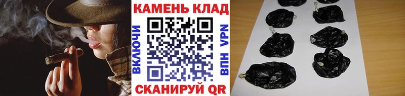 мега вход  продажа наркотиков  Тула  Гашиш AMNESIA HAZE 