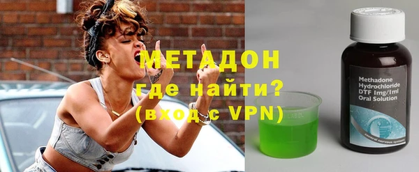 a pvp Армянск