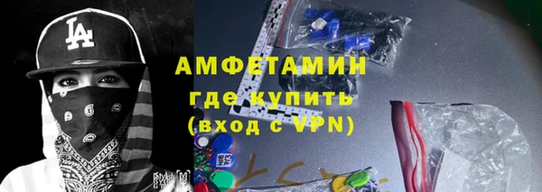 a pvp Армянск