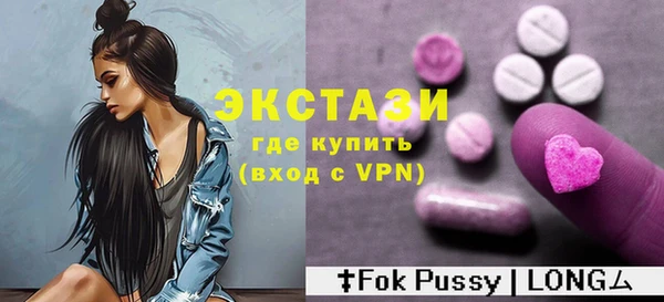 a pvp Армянск
