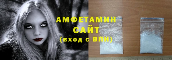 a pvp Армянск