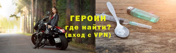 a pvp Армянск