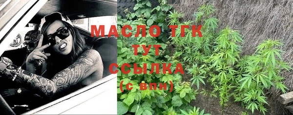 a pvp Армянск