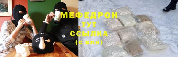 твердый Арсеньев