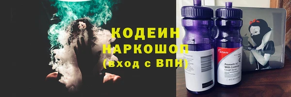 a pvp Армянск