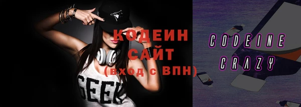 a pvp Армянск