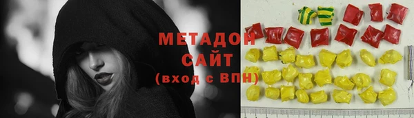 твердый Арсеньев