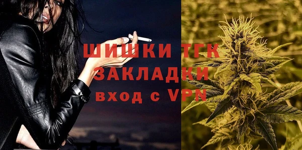 a pvp Армянск