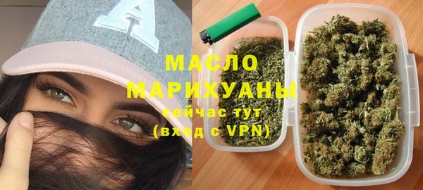 амфетамин Аркадак