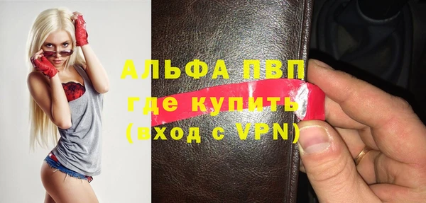 a pvp Армянск
