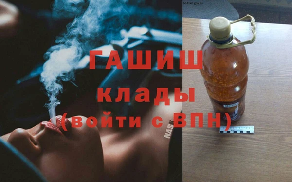 a pvp Армянск