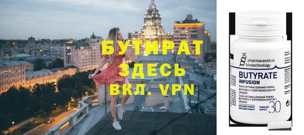 твердый Арсеньев