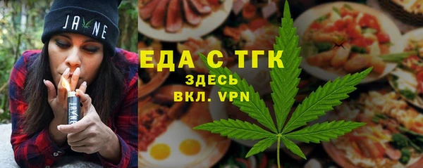 твердый Арсеньев