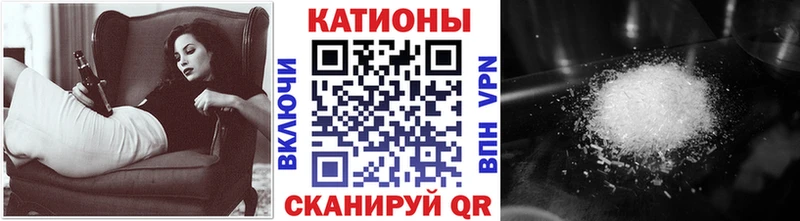 купить   кракен как войти  Меф 4 MMC  Тула 