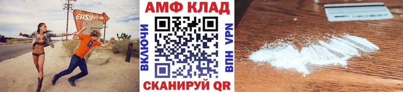 что такое наркотик  Тула  Метамфетамин витя 