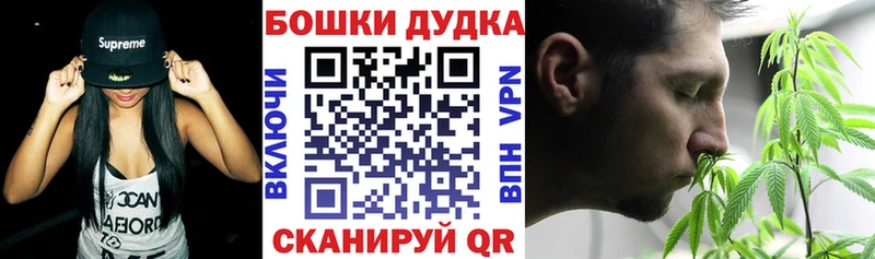МАРИХУАНА Amnesia  мориарти какой сайт  Тула 